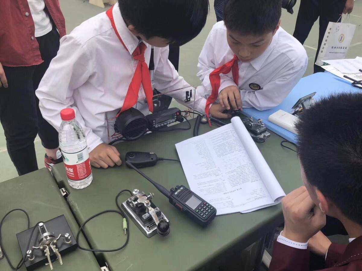 打电报什么意思_打电报什么意思黄