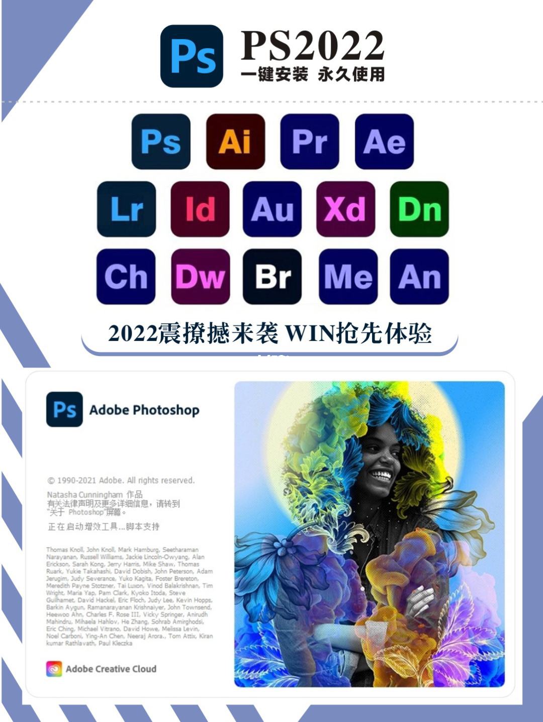2022最新版_2022最新版绝代双骄演员表