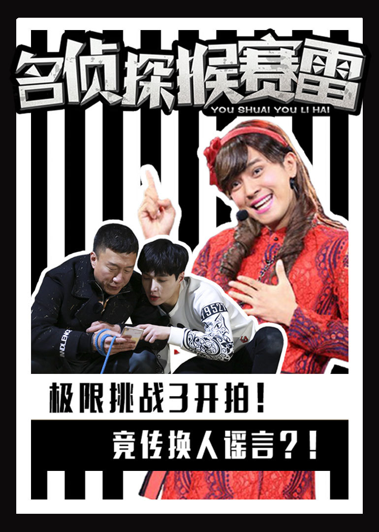 电报猴原声未删减_花果山电报猴原声mp3