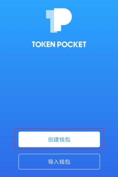 walletconnect钱包官方下载_walletconnect钱包官方下载苹果