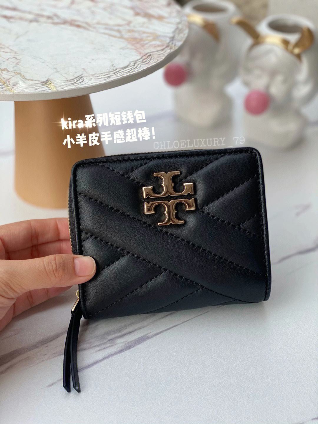 六个钱包是指什么_6个钱包买房是嘲讽了什么