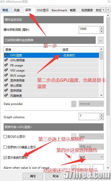 小飞机怎么注册_小飞机怎么注册单