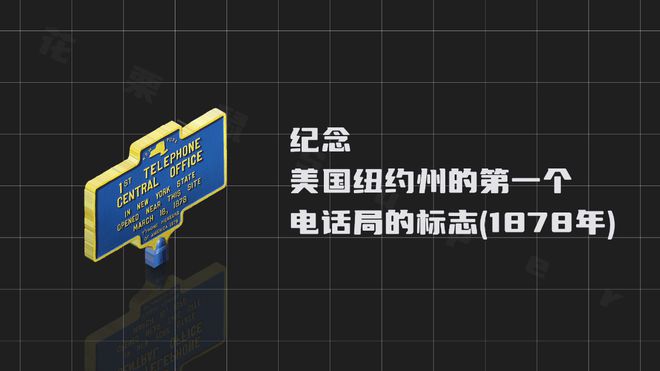 电报猴原声原型_电报猴配音原视频