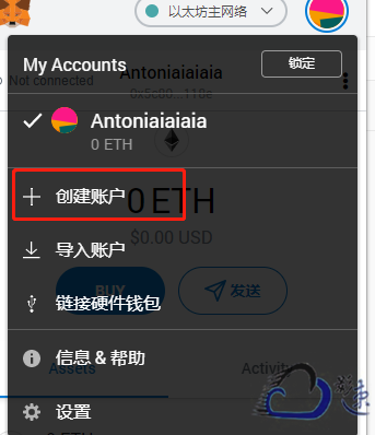 metamask.ioapp官网_metamaskioapp官网下载