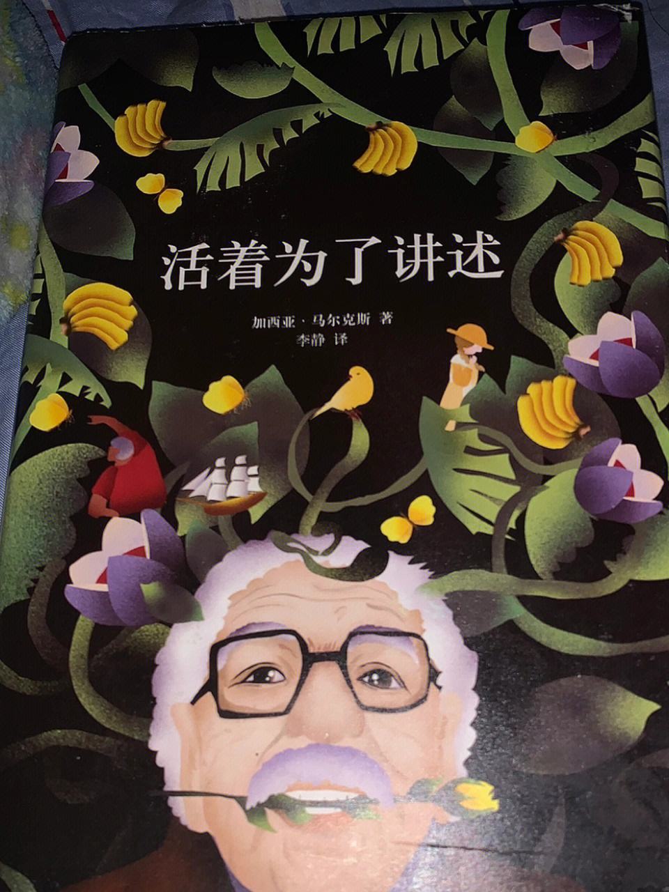 电报员是啥意思_电报是干什么用的