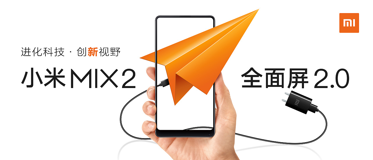 小米手机怎么下载纸飞机_小米手机怎么下载纸飞机软件