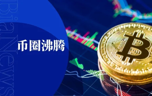 tokenpocket可靠吗_tokenpocket能赚钱吗