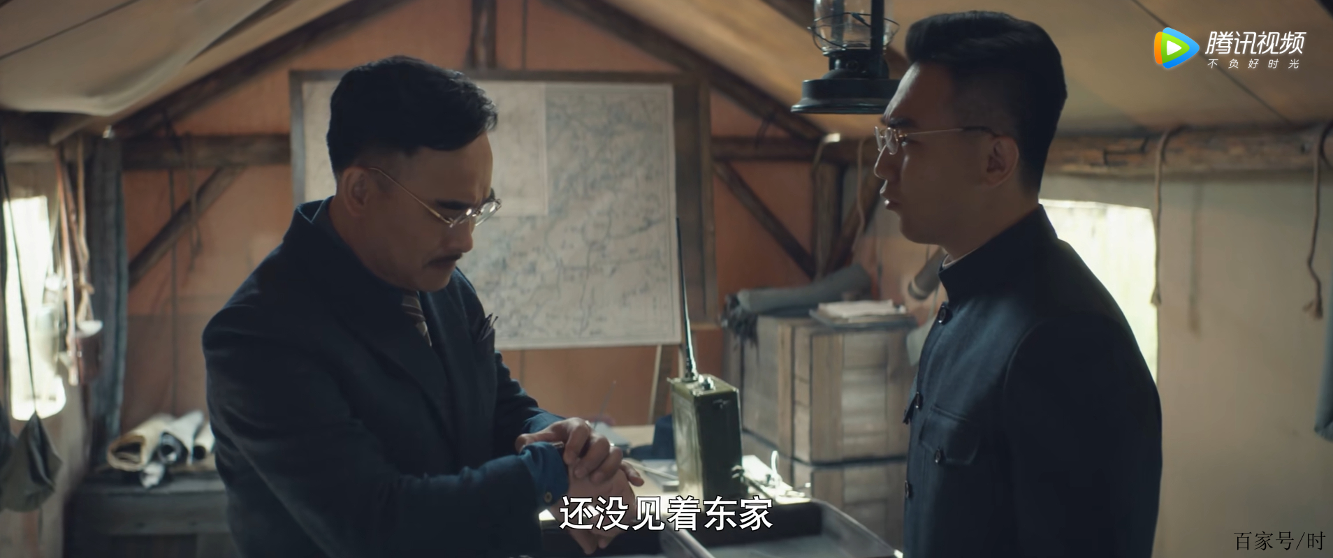 电视剧电报暗语_电视剧电报暗语是什么