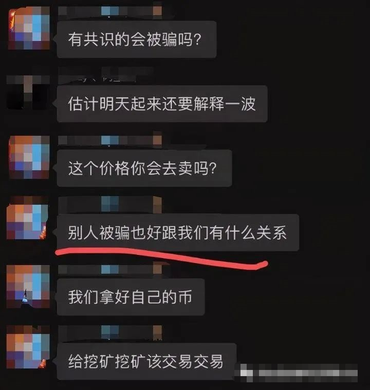 电报群无法播放此视频_telegram不能播放此视频