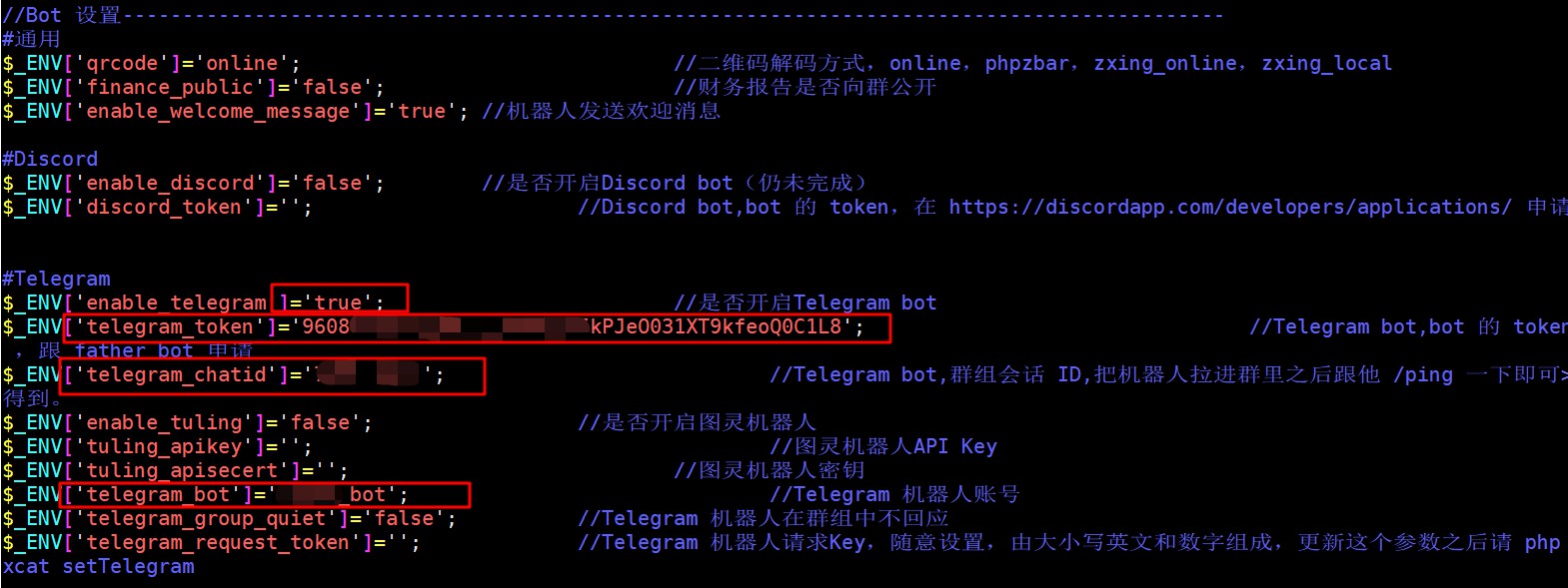 电报暗示什么意思_朋友说电报是什么意思