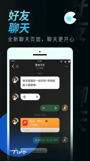 电报猴语音可复制_电报猴原视频没有电音