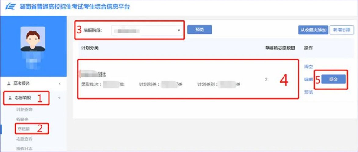 包含电报收不到短信验证码2022的词条