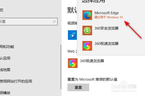 电报浏览记录_电报浏览记录怎么看