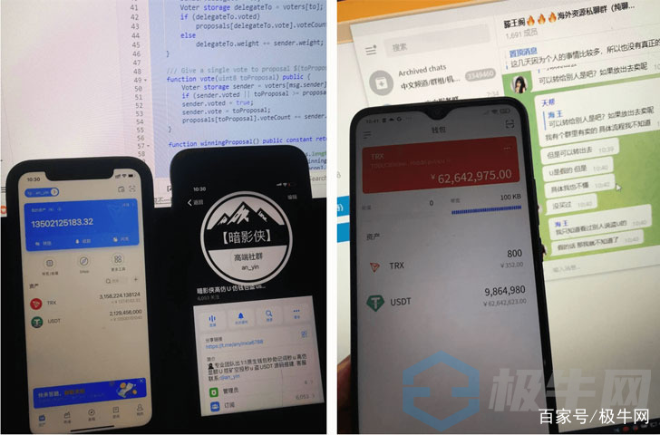 加密数字货币钱包_加密数字货币钱包安全吗