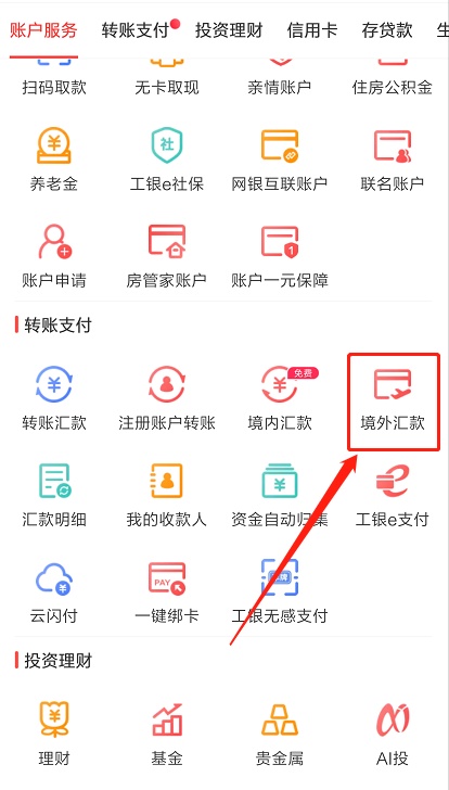 电报客服什么意思_电报是什么联系方式