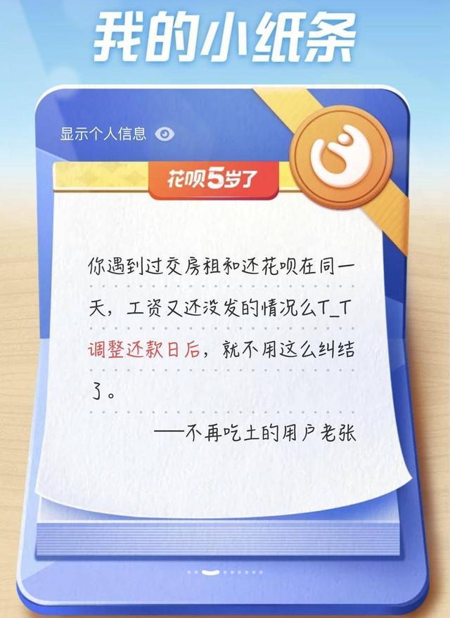 给你花app苹果版_给你花app下载最新版本
