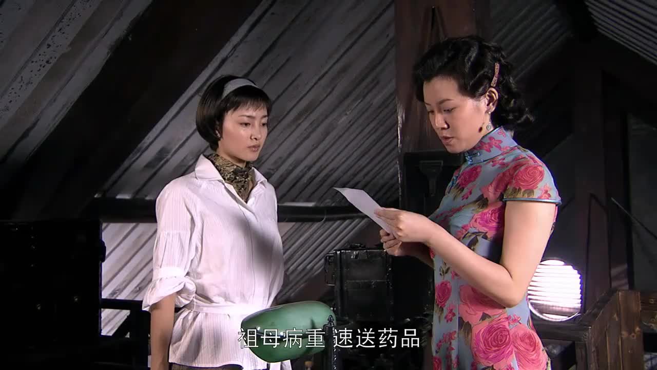 搞笑电报视频_搞笑电报视频大全