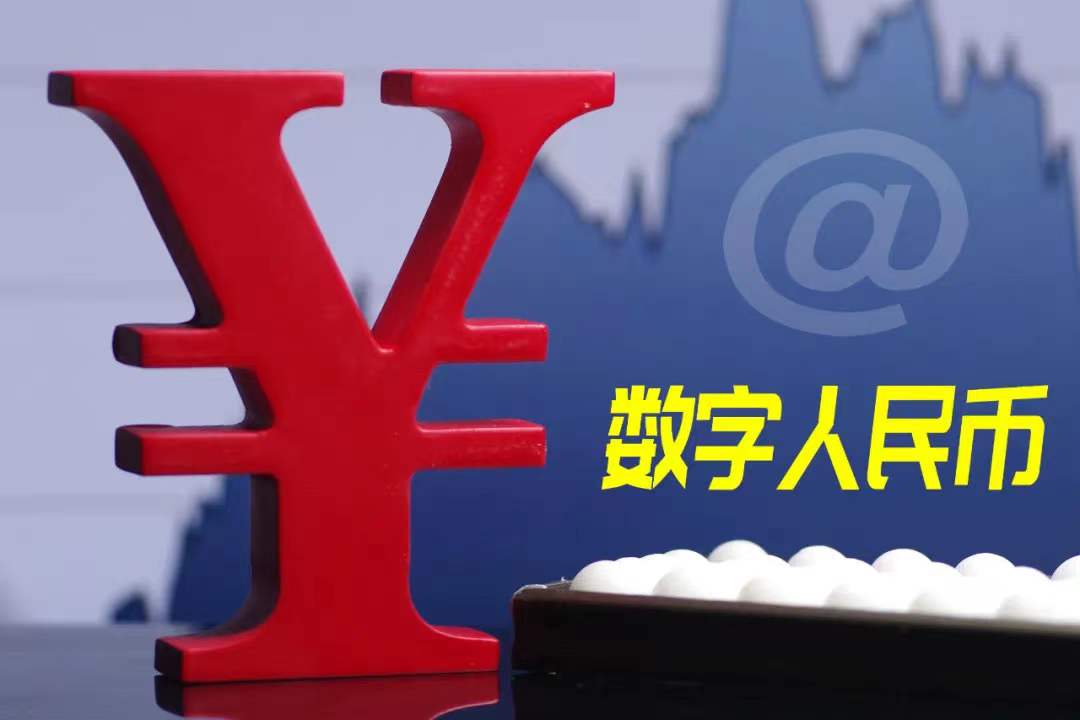 境内外币支付系统支持几个币种_境内外币支付系统支持几个币种支付