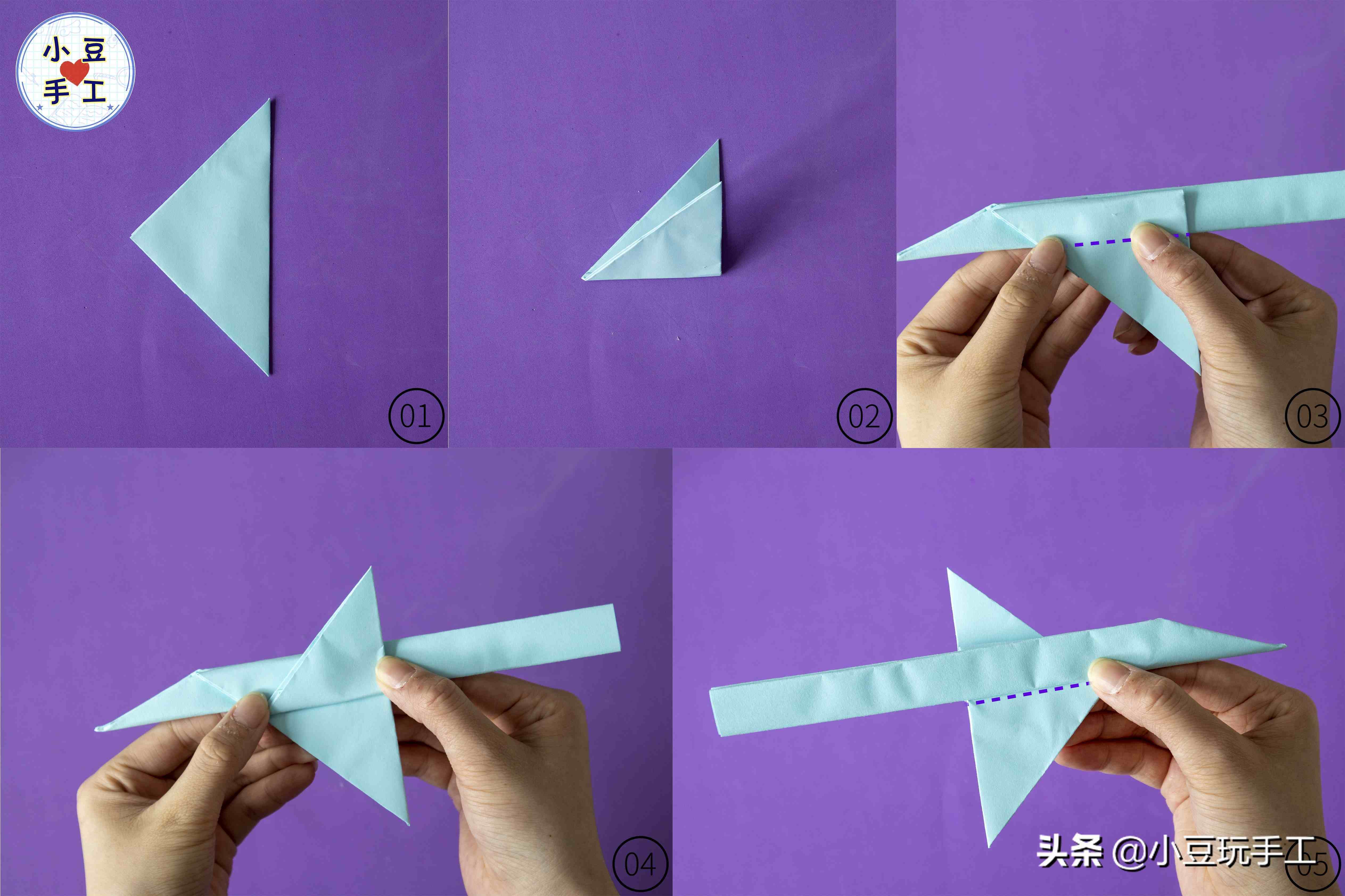 纸飞机发射器怎么折_纸飞机发射器怎么折 倒车请故意