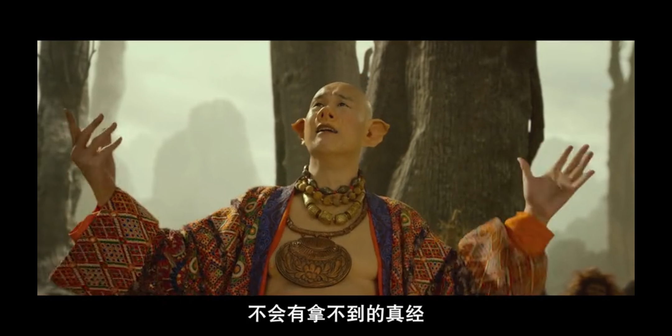 猴哥打电报_猴哥打擂台是什么游戏