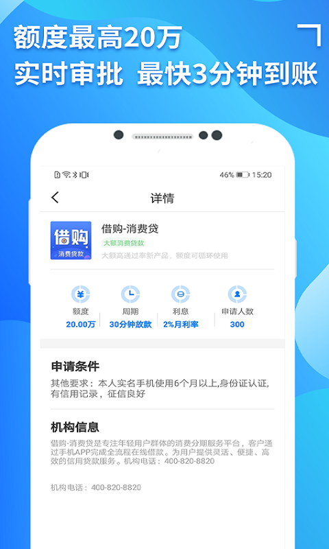 钱包官方借钱平台_oppo钱包官方借钱平台