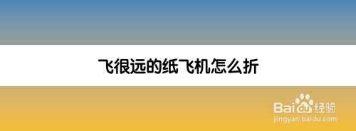 纸飞机app怎么建群_纸飞机app怎么建群让群里有机器人