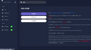 全网四大电报员_玩telegram判多少年