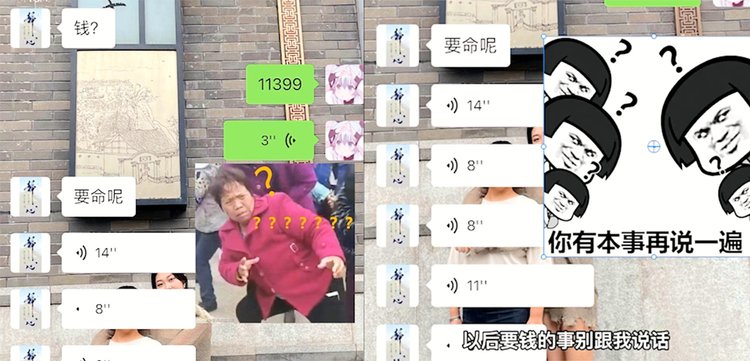 二战电报员女儿_二战时期的电报都是怎么表达的