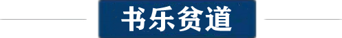 电报码叫什么_电报码有哪几种