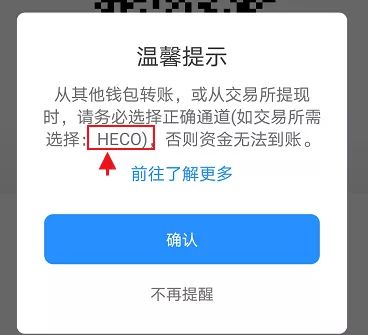 tp冷钱包怎么用_tp钱包冷钱包怎么弄