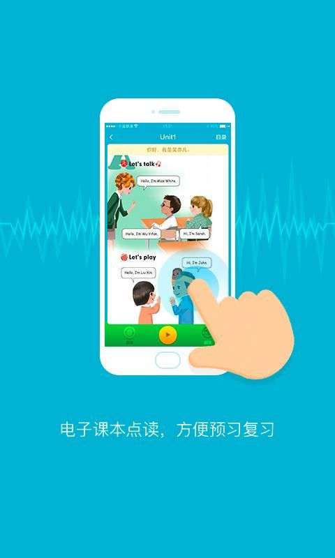 小飞机app_小飞机app怎么注册