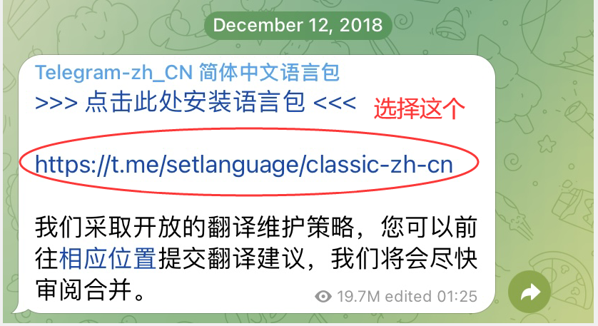 电报tg都搜群神器_telegeram怎么搜想要的群