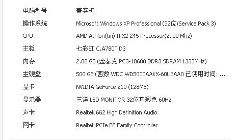 电报帐号是个啥_电报账号被永封怎么解开