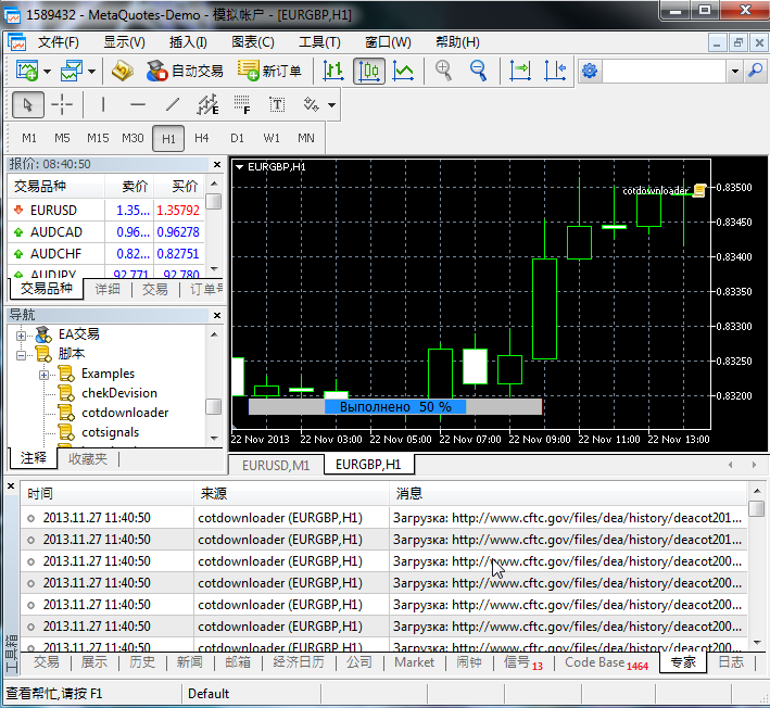 metatrader下载_metatrader 5官方下载