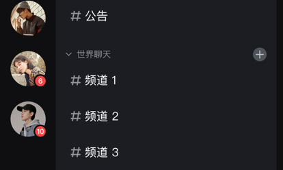 电报社交平台_电报社交平台有哪些