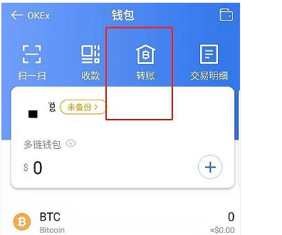钱包地址有多少种_钱包地址别名是什么