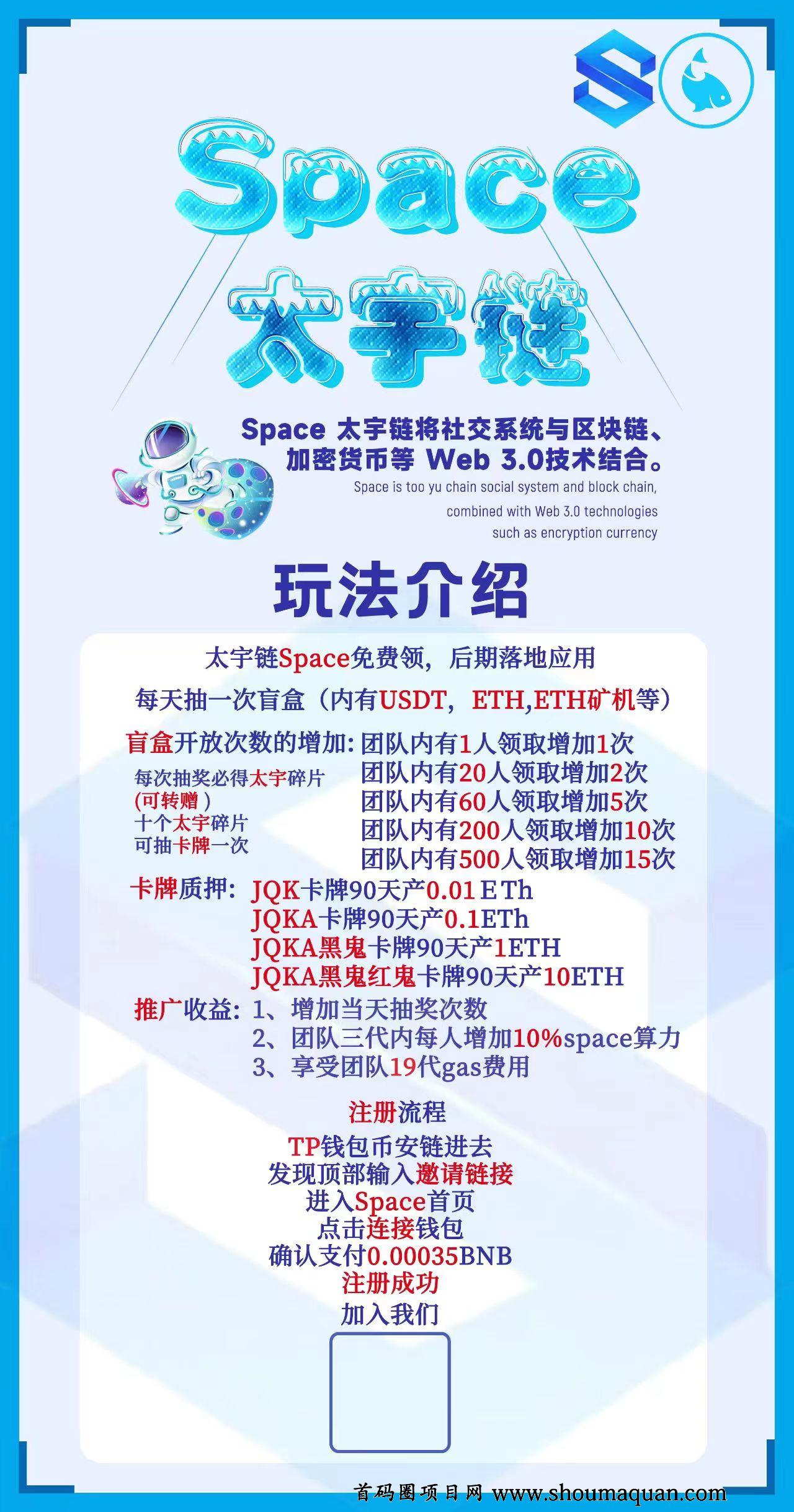 国外免费领ETH_国外免费领手机网站