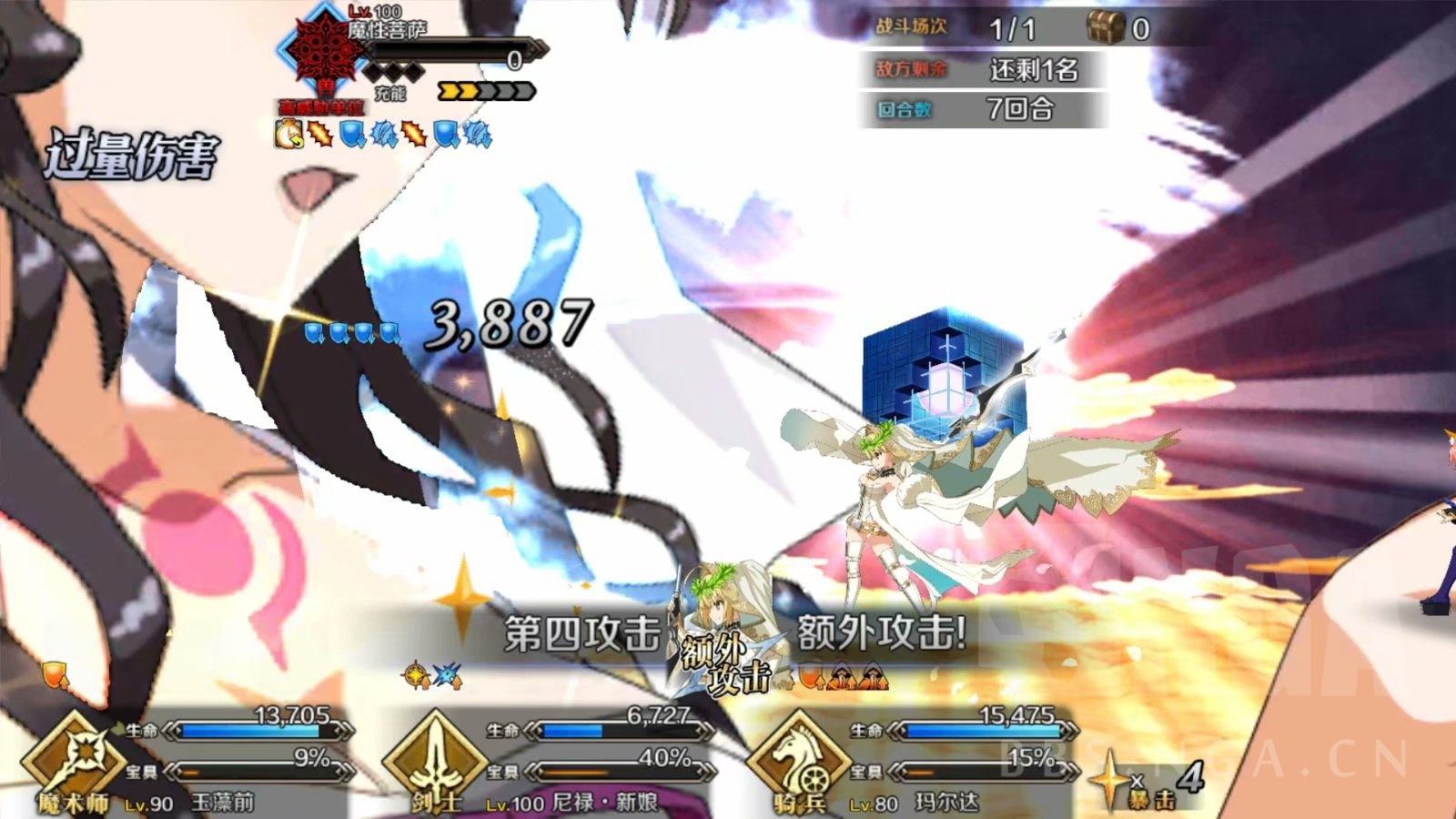 狐狸多开苹果版_狐狸多开使用教程