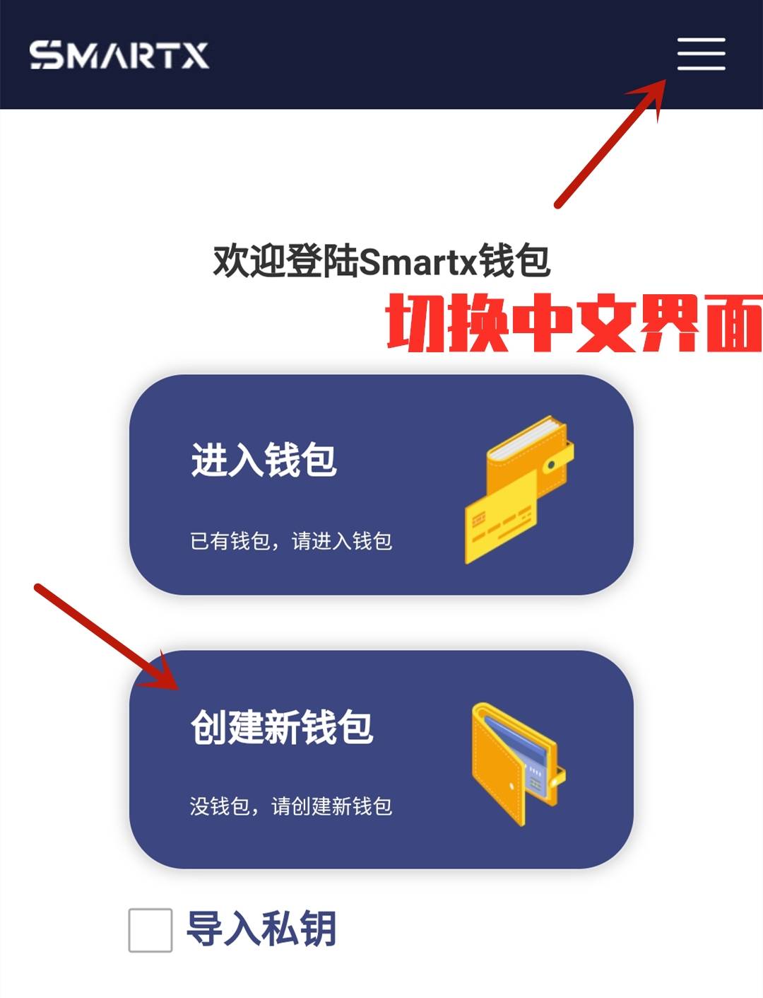 怎么注册钱包_怎么注册钱包地址