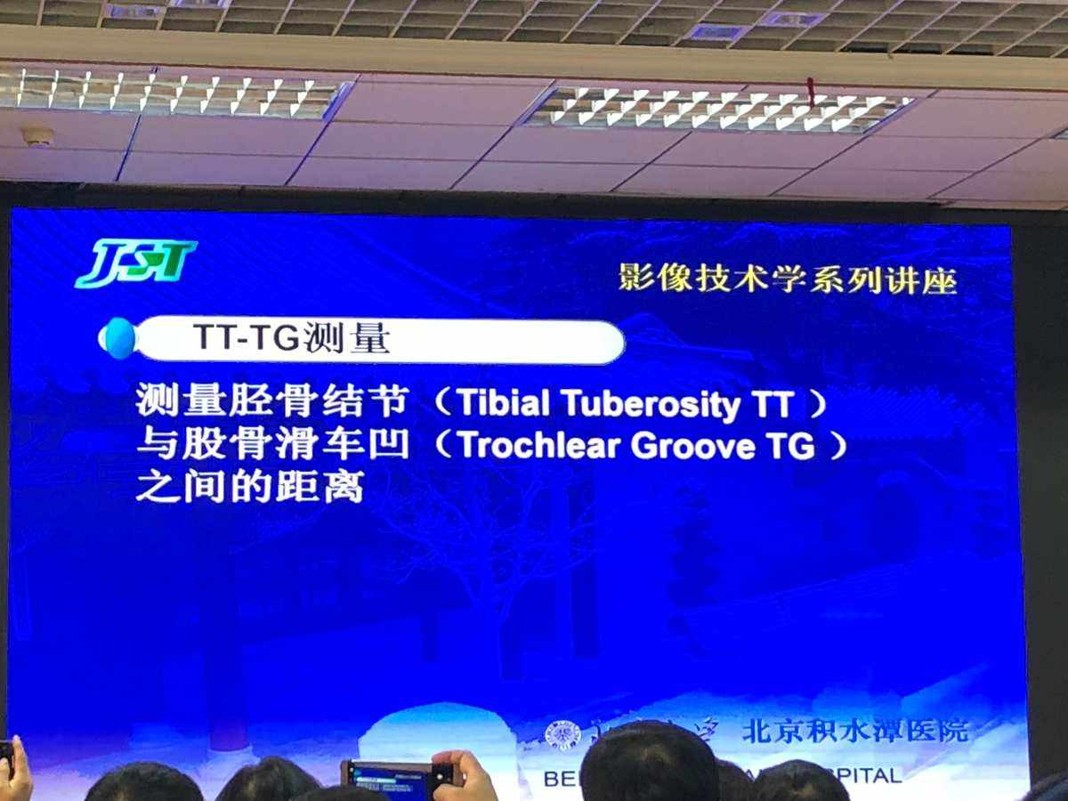 TG升高的临床意义_纤维蛋白原升高的临床意义