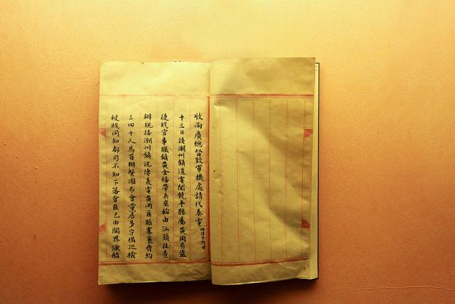 电报是什么时候发明的_电报是什么时候发明的谁发明的