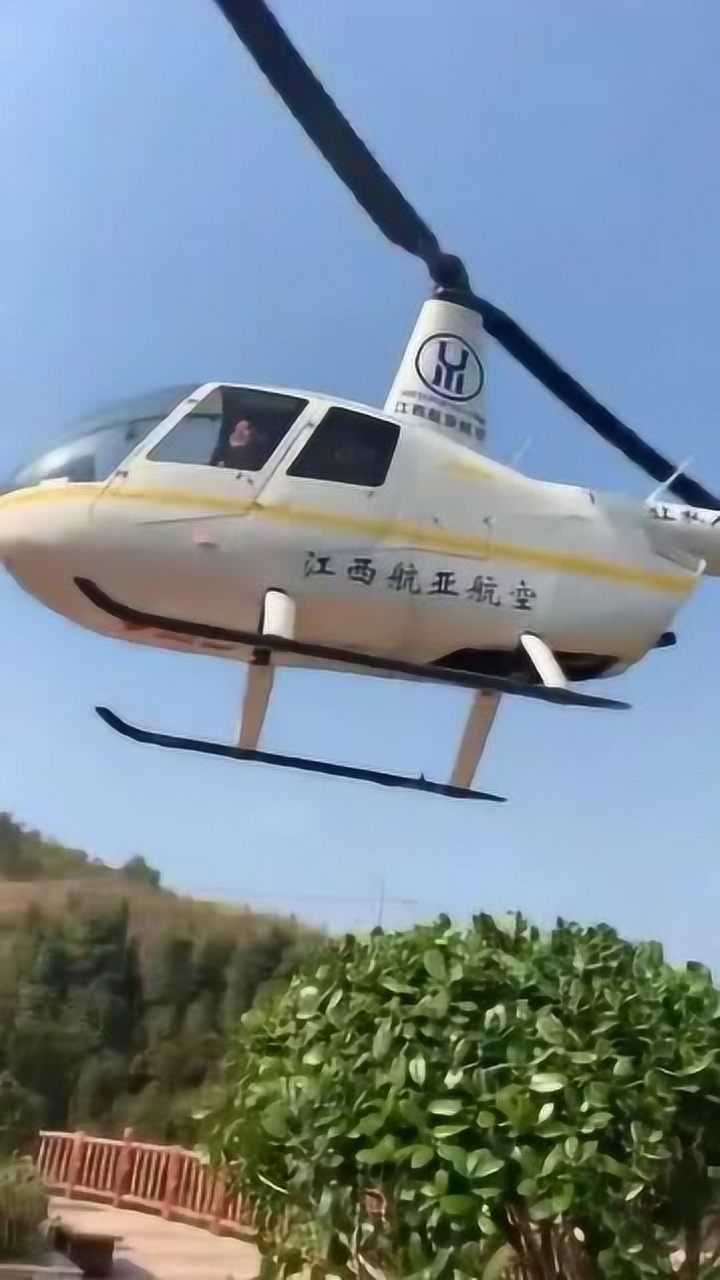 飞机怎么找一手老板_飞机怎么找一手老板的订单