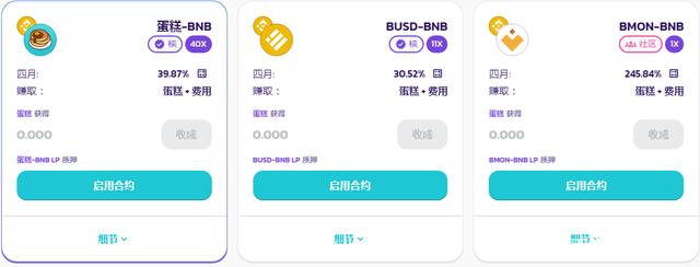 tp钱包怎么安装_tp钱包怎么安装不了