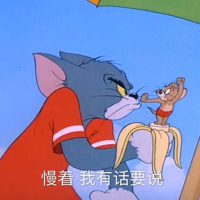 电报员是什么梗你可算来了表情包的简单介绍