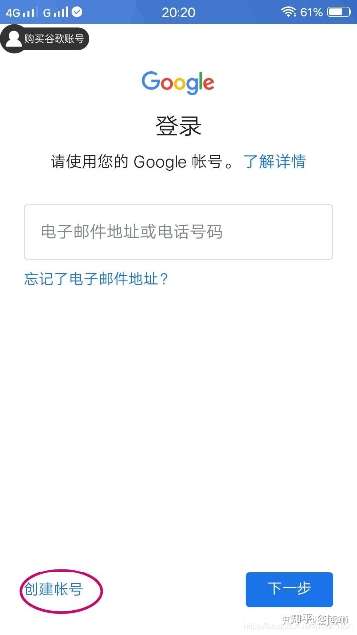 国外手机号短信验证码平台_国外手机号短信验证码平台,非虚拟号码