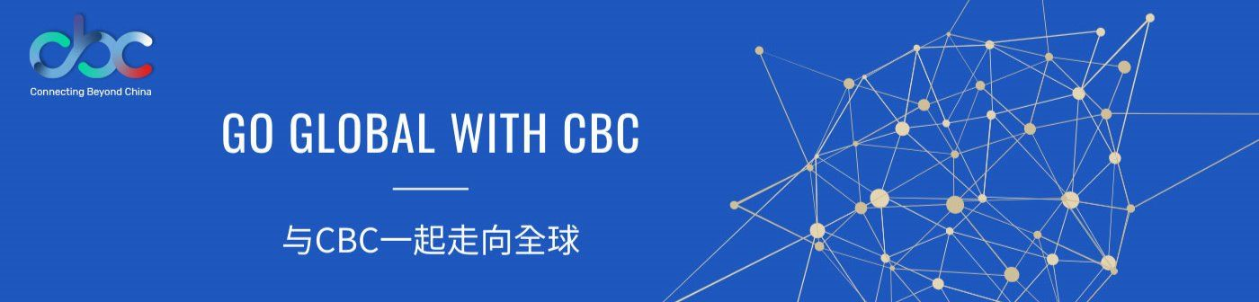 cbc币最新价格_cbc币发行量多少