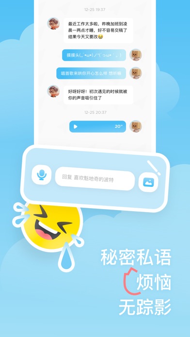 纸飞机聊天软件注册教程_纸飞机聊天软件怎么注册账号