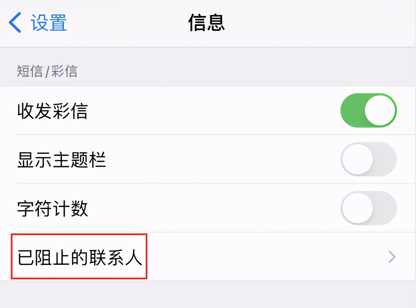 飞机收不到验证码是怎么回事_飞机收不到验证码是怎么回事呢