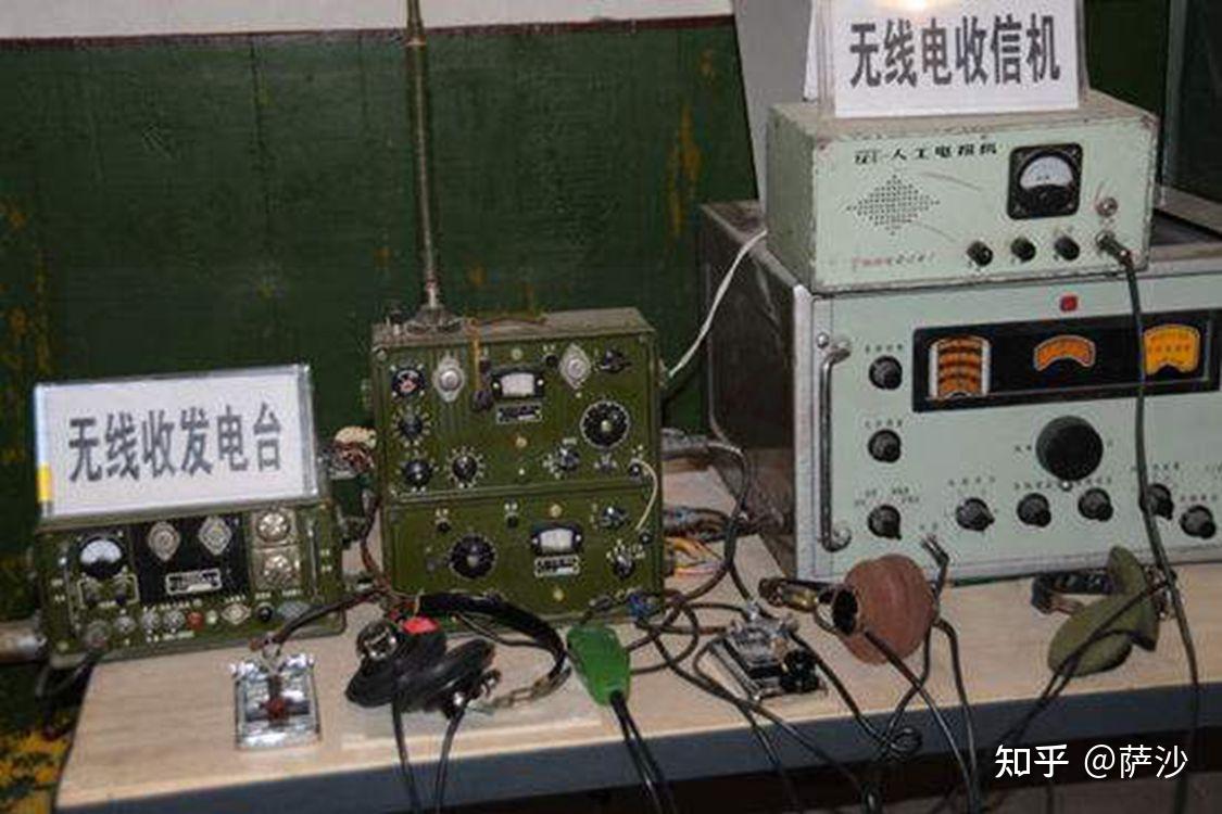 二战电报机图片_二战时期电报机传输距离
