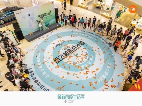 纸飞机加速器优惠码_纸飞机ssr加速器官网